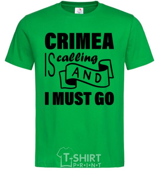 Мужская футболка Crimea is calling and i must go Зеленый фото