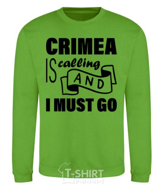 Sweatshirt Crimea is calling and i must go orchid-green фото