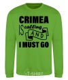 Sweatshirt Crimea is calling and i must go orchid-green фото