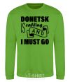 Sweatshirt Donetsk is calling and i must go orchid-green фото
