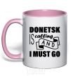 Mug with a colored handle Donetsk is calling and i must go light-pink фото