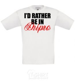 Детская футболка I'd rather be in Dnipro Белый фото