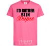 Детская футболка I'd rather be in Dnipro Ярко-розовый фото