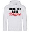 Men`s hoodie I'd rather be in Dnipro sport-grey фото