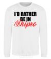 Sweatshirt I'd rather be in Dnipro White фото