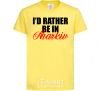 Kids T-shirt I'd rather be in Kharkiv cornsilk фото