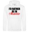 Men`s hoodie I'd rather be in Kharkiv White фото