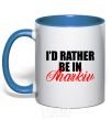 Mug with a colored handle I'd rather be in Kharkiv royal-blue фото
