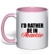 Mug with a colored handle I'd rather be in Kharkiv light-pink фото