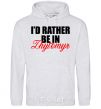 Men`s hoodie I'd rather be in Zhytomyr sport-grey фото