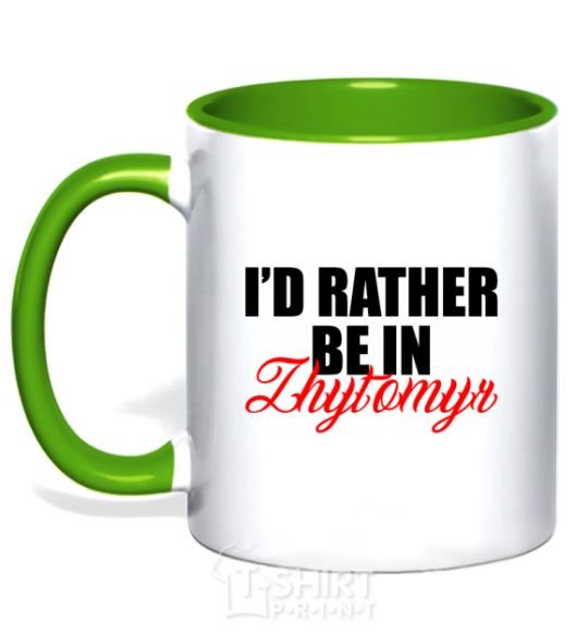 Mug with a colored handle I'd rather be in Zhytomyr kelly-green фото