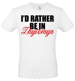 Men's T-Shirt I'm here but my heart is in Zhytomyr kelly-green фото