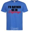 Мужская футболка I'd rather be in Zhytomyr Ярко-синий фото