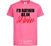 Kids T-shirt I'd rather be in Lviv heliconia фото