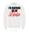 Sweatshirt I'd rather be in Lviv White фото