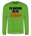 Sweatshirt I'd rather be in Lviv orchid-green фото