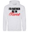 Men`s hoodie I'd rather be in Rivne sport-grey фото