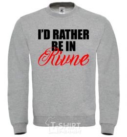 Sweatshirt Rivne flag black фото