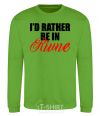 Sweatshirt I'd rather be in Rivne orchid-green фото