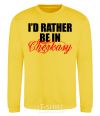 Sweatshirt I'd rather be in Cherkasy yellow фото