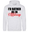 Men`s hoodie I'd rather be in Cherkasy sport-grey фото