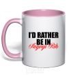 Mug with a colored handle I'd rather be in Kryvyi Rig light-pink фото