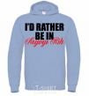 Men`s hoodie I'd rather be in Kryvyi Rig sky-blue фото