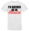 Men's T-Shirt I'd rather be in Donetsk White фото