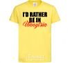 Kids T-shirt I'd rather be in Vinnytsia cornsilk фото