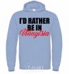 Men`s hoodie I'd rather be in Vinnytsia sky-blue фото