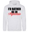 Men`s hoodie I'd rather be in Mykolaiv sport-grey фото