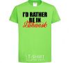 Kids T-shirt I'd rather be in Luhansk orchid-green фото