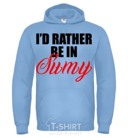 Men`s hoodie