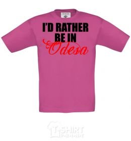 Детская футболка