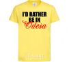 Kids T-shirt I'd rather be in Odesa cornsilk фото