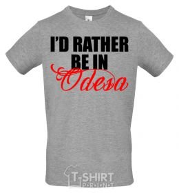 Мужская футболка