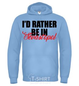 Men`s hoodie Sevastopol city sport-grey фото