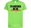 Kids T-shirt I'd rather be in Zaporizhzhia orchid-green фото