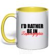 Mug with a colored handle I'd rather be in Zaporizhzhia yellow фото