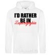 Men`s hoodie I'd rather be in Zaporizhzhia White фото