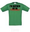 Kids T-shirt I'd rather be in Simferopol orchid-green фото