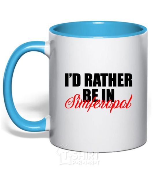 Чашка с цветной ручкой I'd rather be in Simferopol Голубой фото