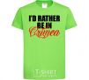 Kids T-shirt I'd rather be in Crimea orchid-green фото