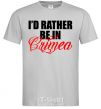 Men's T-Shirt I'd rather be in Crimea grey фото