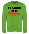 Sweatshirt I'd rather be in Crimea orchid-green фото