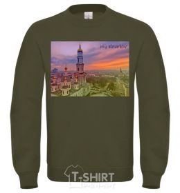 Sweatshirt My Kharkiv sand фото