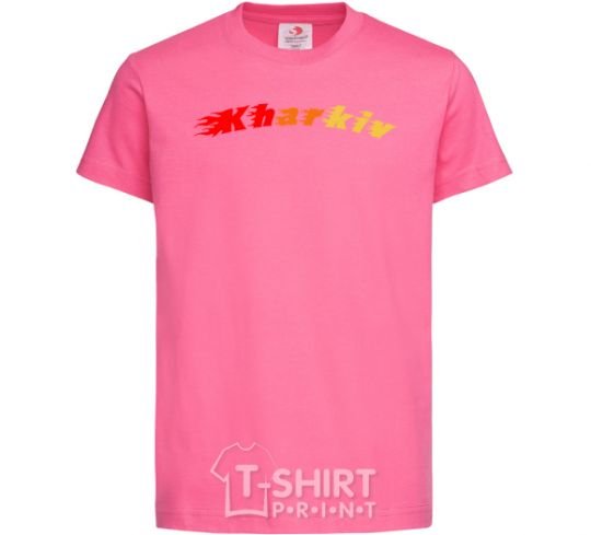 Детская футболка Fire Kharkiv Ярко-розовый фото