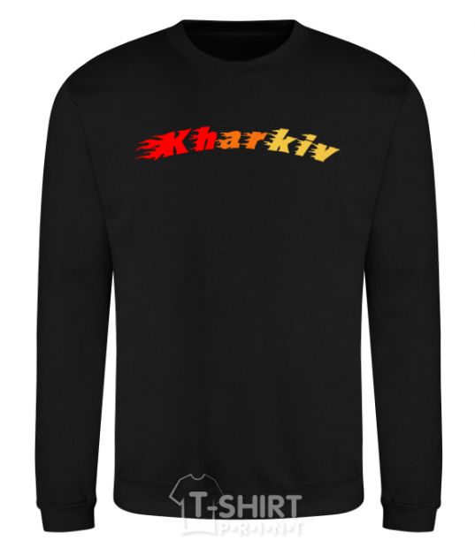 Sweatshirt Fire Kharkiv black фото
