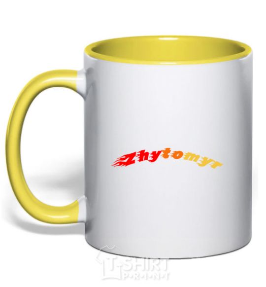 Mug with a colored handle Fire Zhytomyr yellow фото