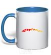 Mug with a colored handle Fire Zhytomyr royal-blue фото